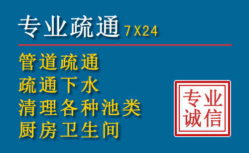 乐安搬家公司提示：夏季高温季节长途搬家的6大常识