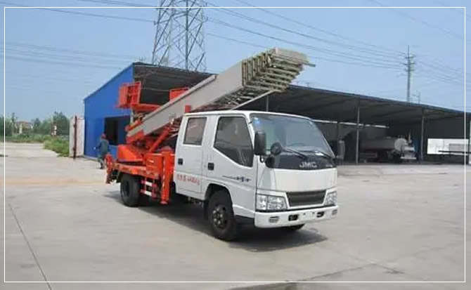乐安搬家